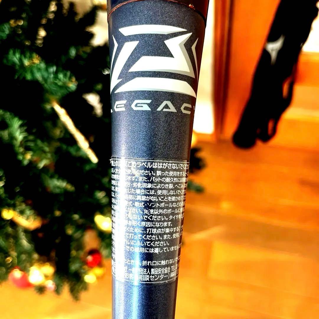 み*ん様 レガシー　バット