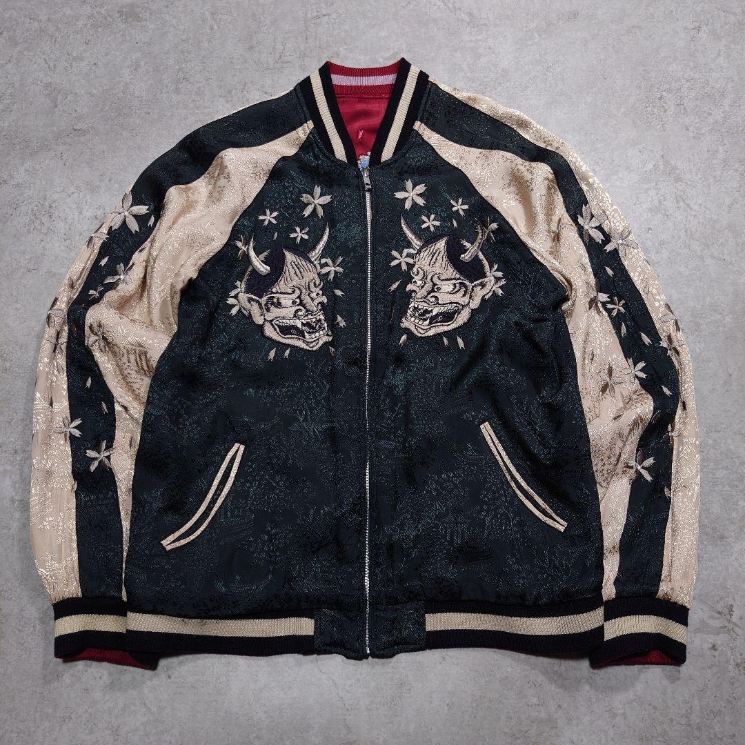 百花繚乱 リバーシブルスカジャン 般若 レーヨン M