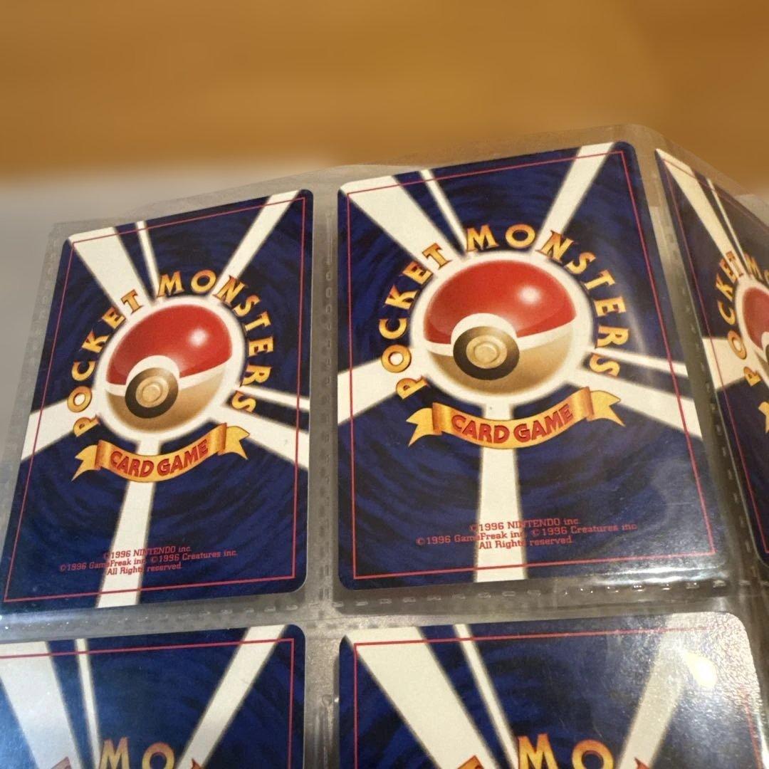 ポケモンカードneo プレミアムファイル2