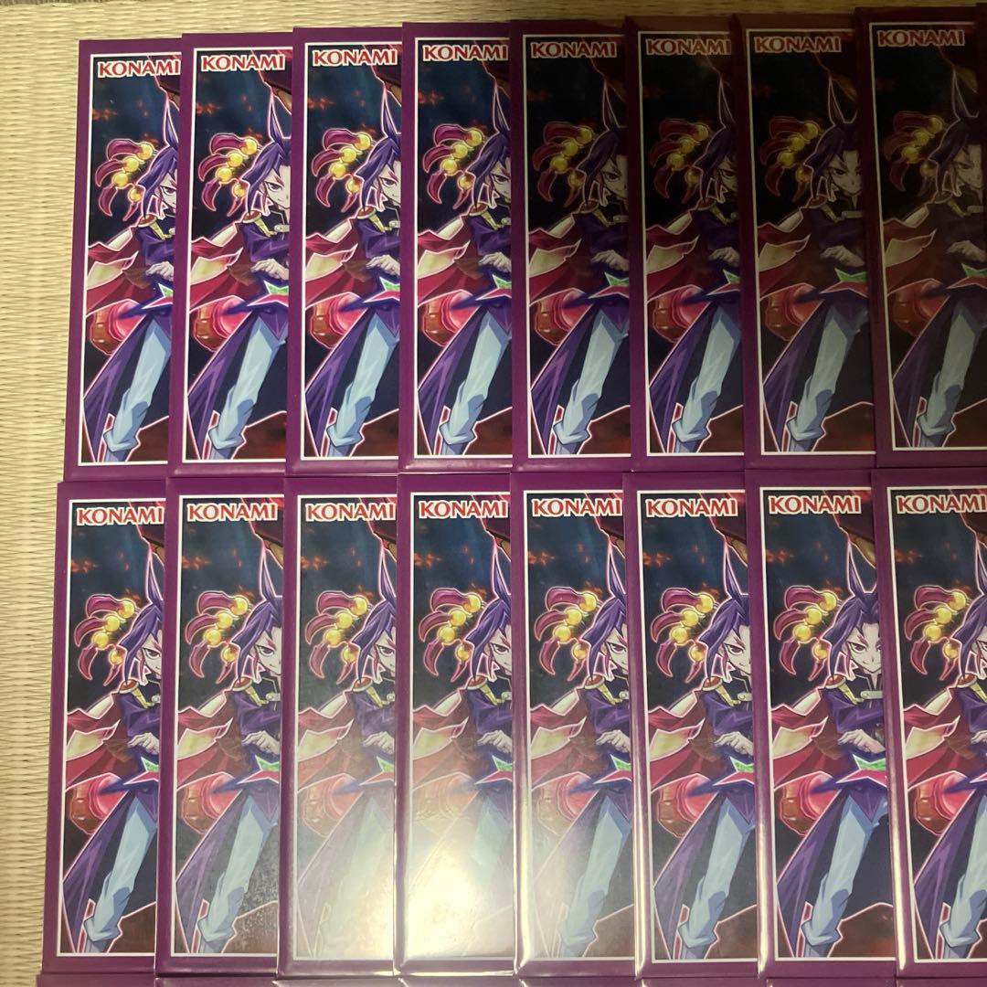 遊戯王 ユーリ スターヴヴェノムフュージョンドラゴン スリーブ40枚