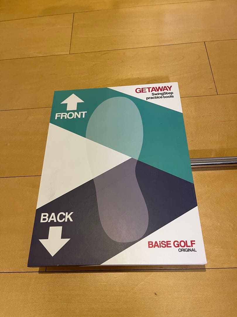 ゴルフ練習器具　GETAWAY ゲッタウェイ　本体のみ