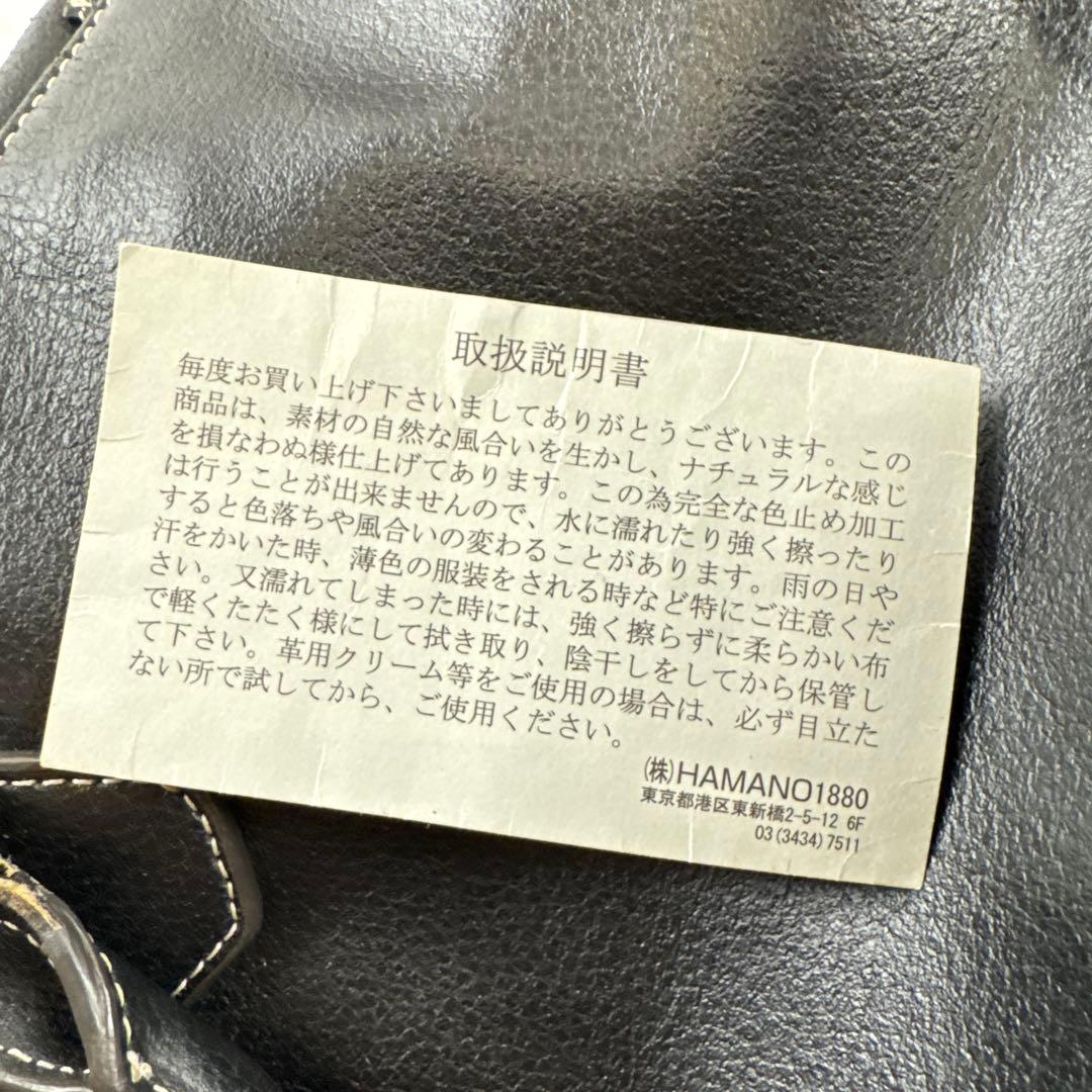 HAMANO ハマノ 本革 オイルドレザー セミショルダー ハンドバッグ 黒