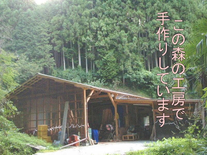 コヤ木工こだわり製作創りたて！特大カウンターテーブル！