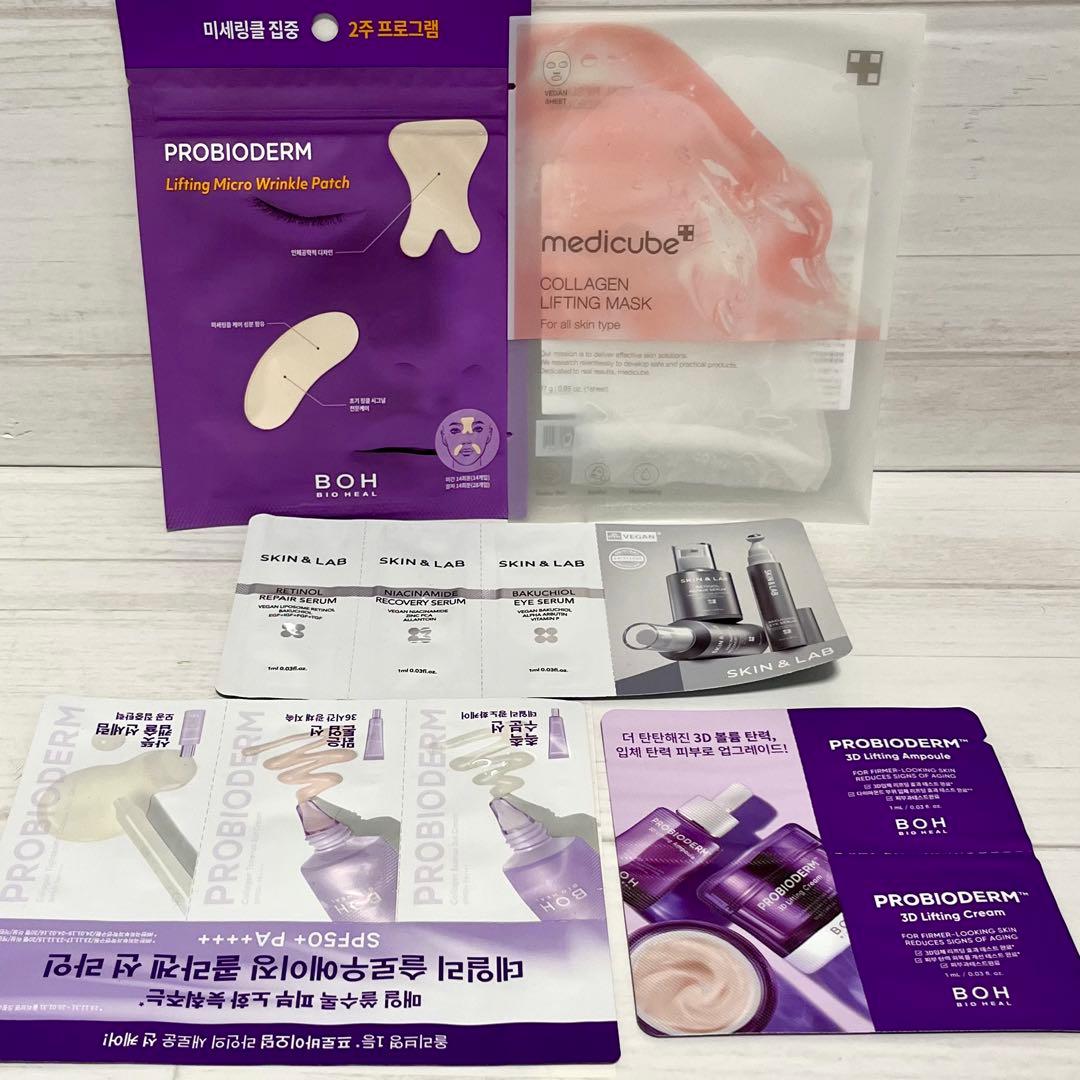 24時間以内発送メディキューブAGE-RAIR ダーマエアーショット美容液セット