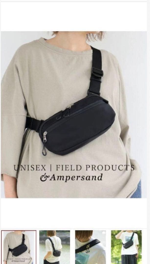 【そら】Ampersand ナイロン ボディバッグ ブラック