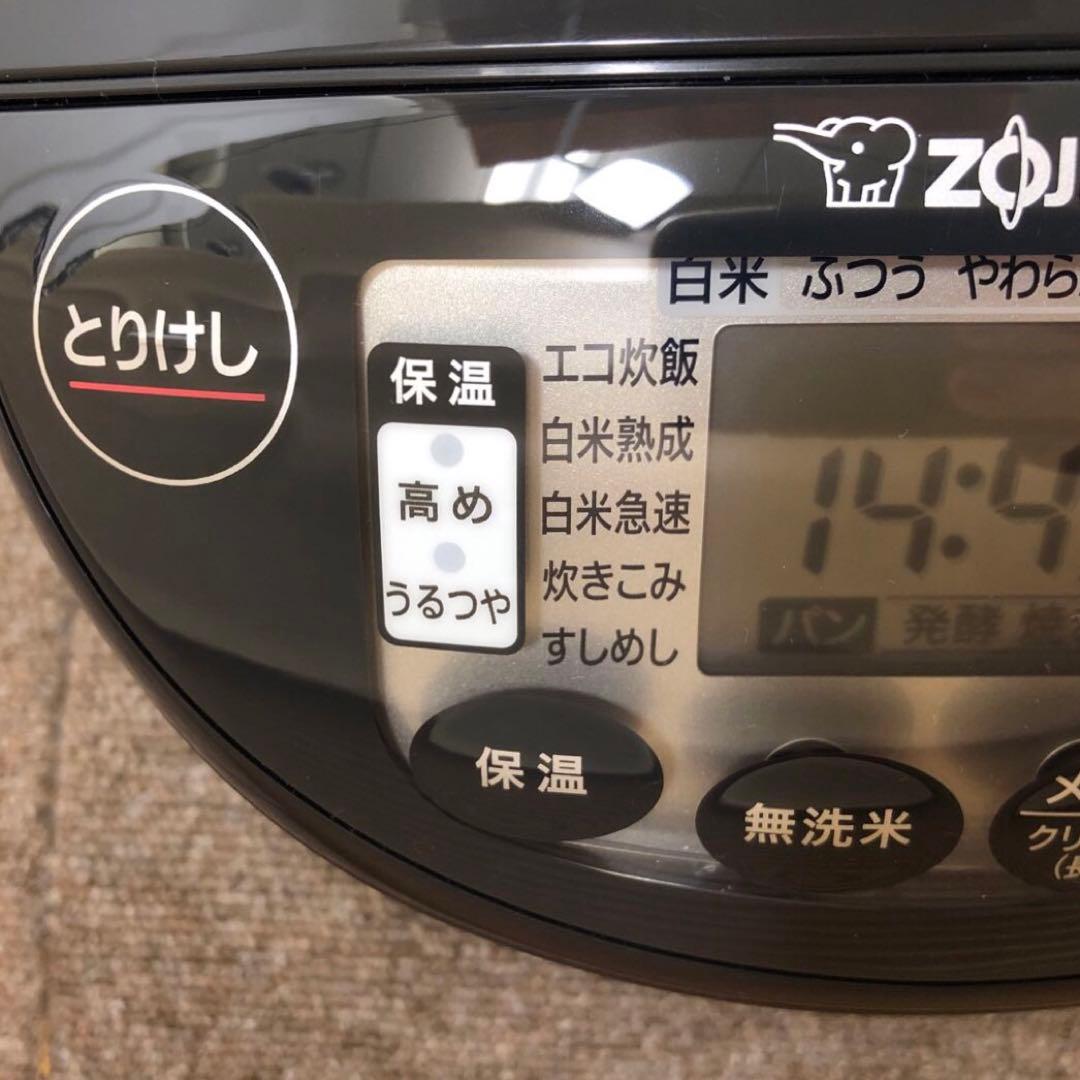 【極美品】 象印 IH炊飯ジャー 極め炊き NW-VK10型 5.5合炊き