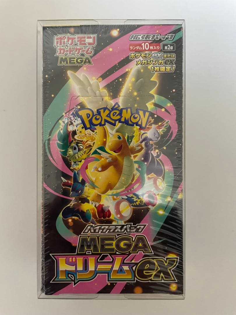 H*田様 ポケモンカードゲーム MEGA ドリームEX 1BOX シュリンク有り