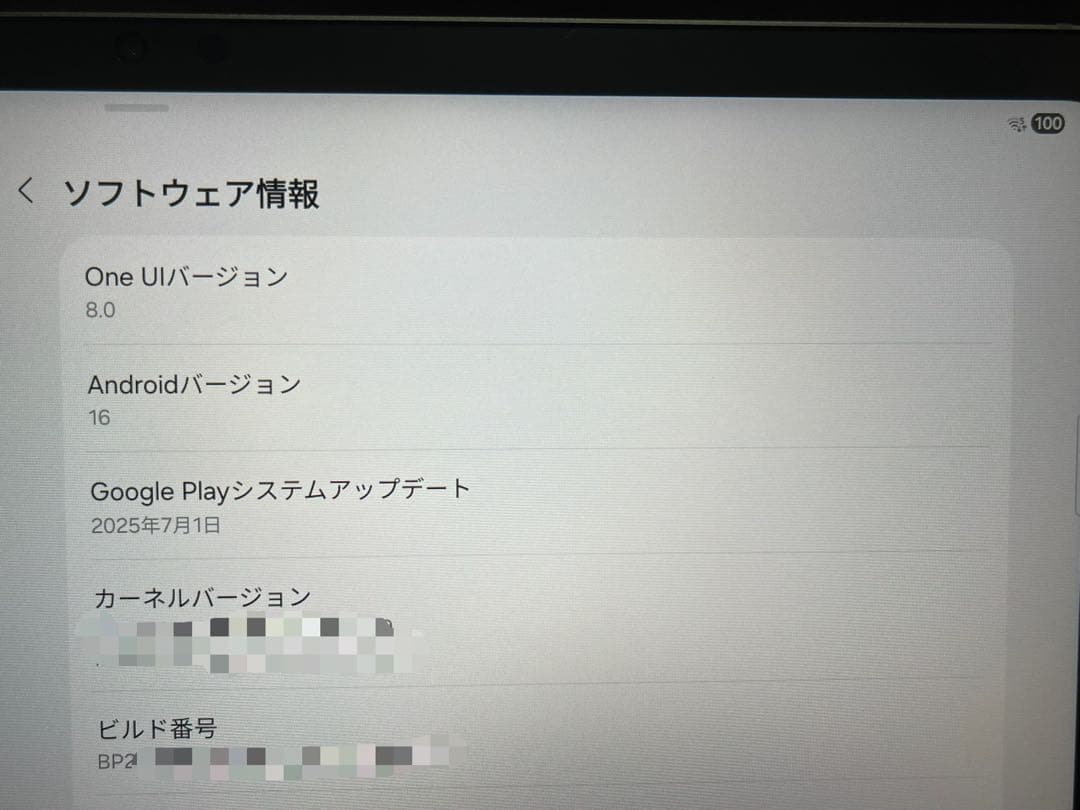 【美品】Galaxy Tab S10Lite +キーボードカバー、フィルム