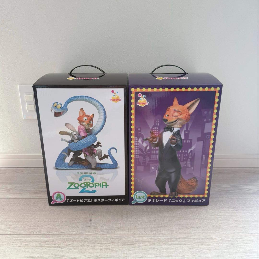 ※*T様 ズートピア ハッピーくじ ラストワン A賞セット
