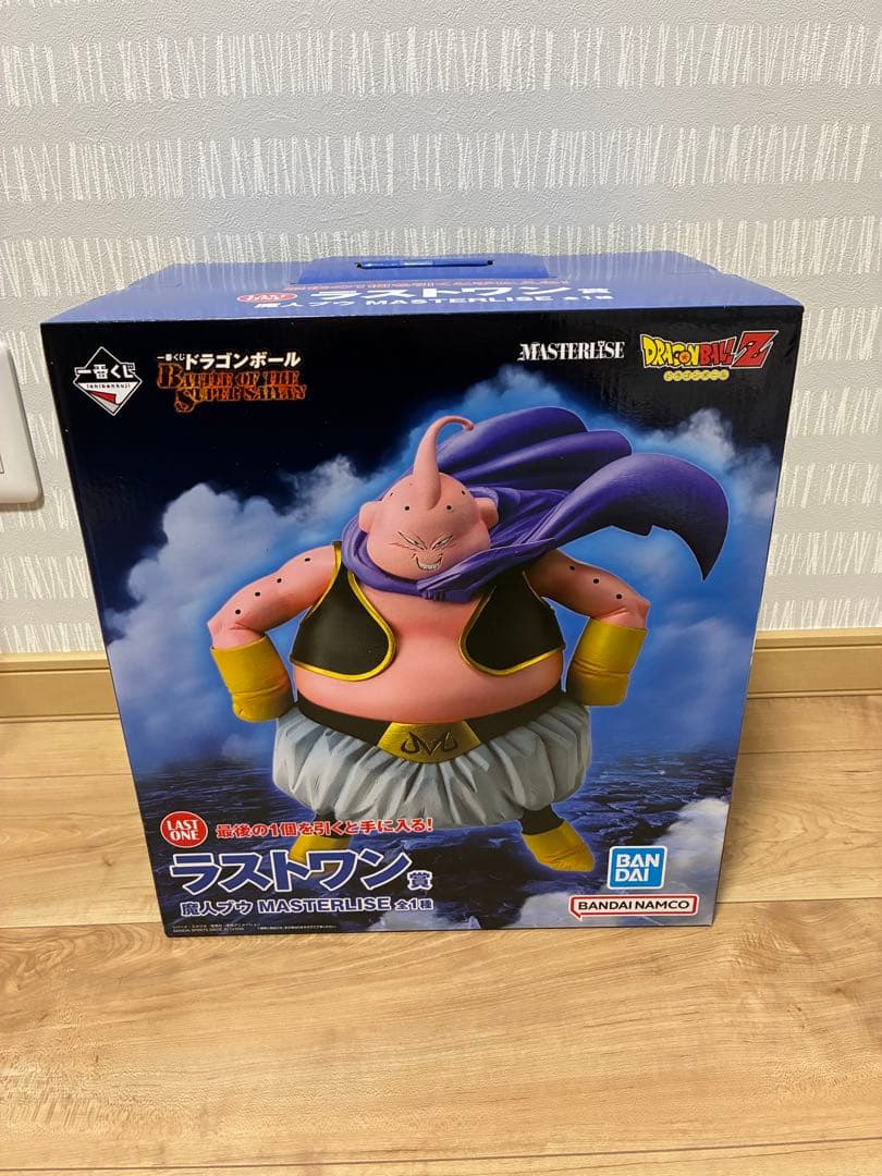 一番くじドラゴンボール　ラストワン賞　魔神ブウ
