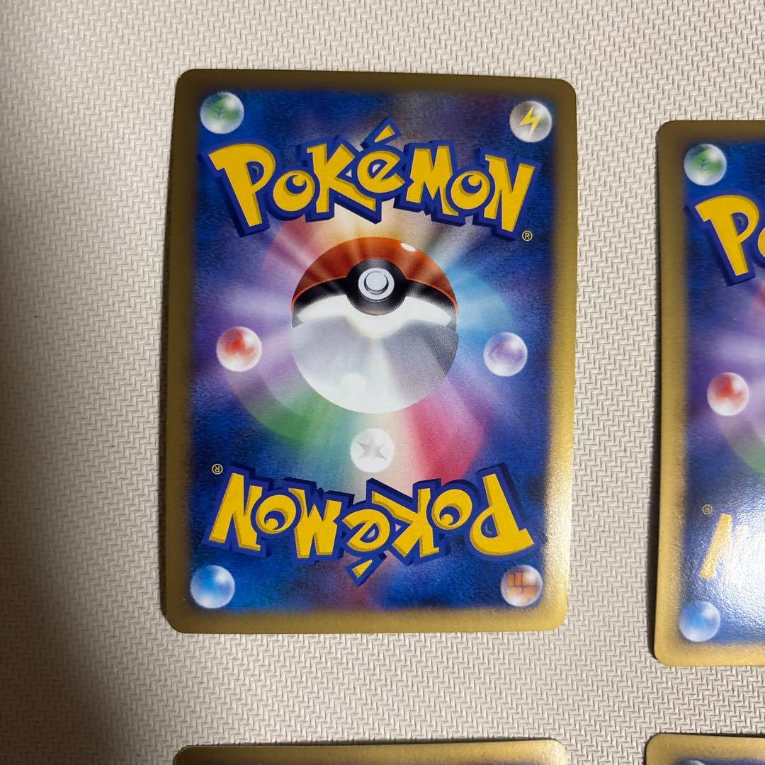 ブリザードエネルギー　闘　基本闘エネルギー　レジェンドブリザードエネルギー