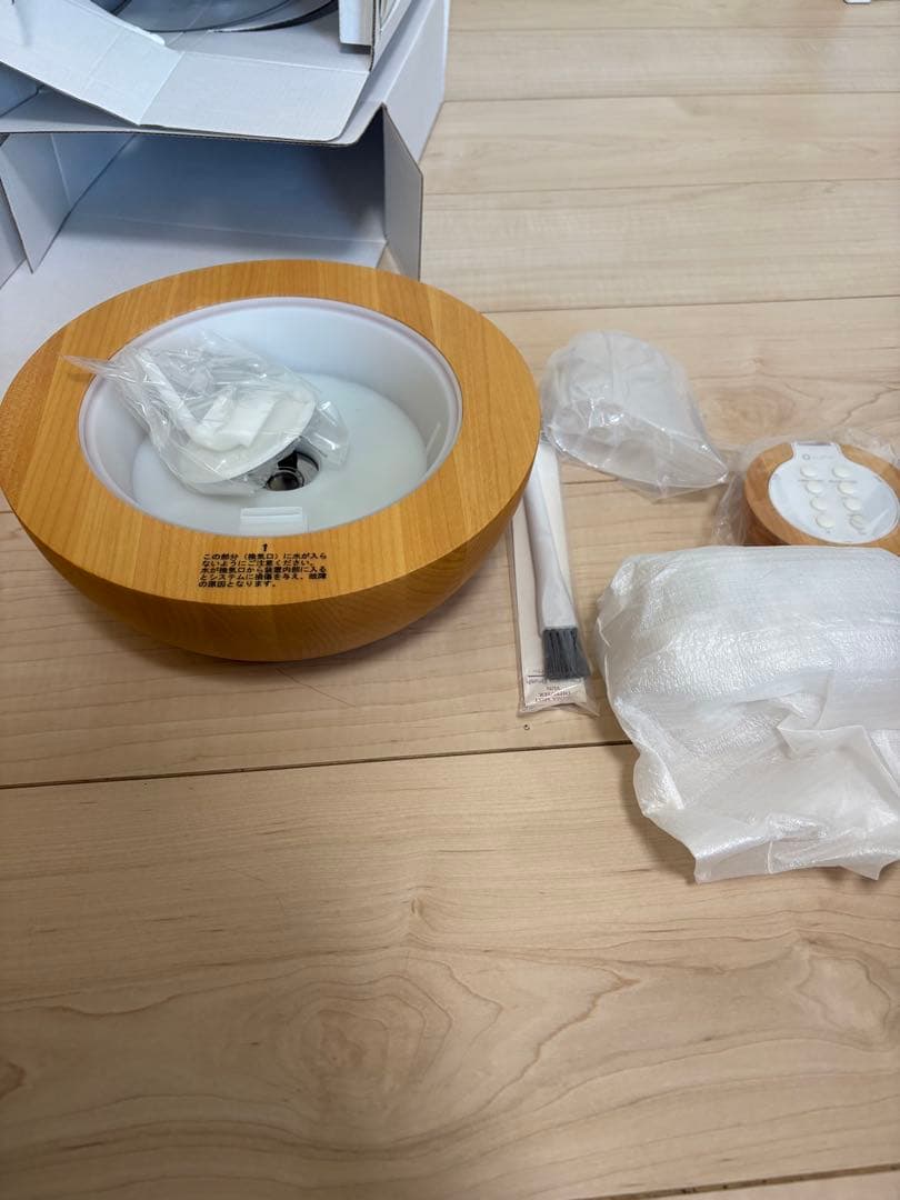 廃盤　新品　生活の木 アロマミストディフューザー YUN アロマディフューザー