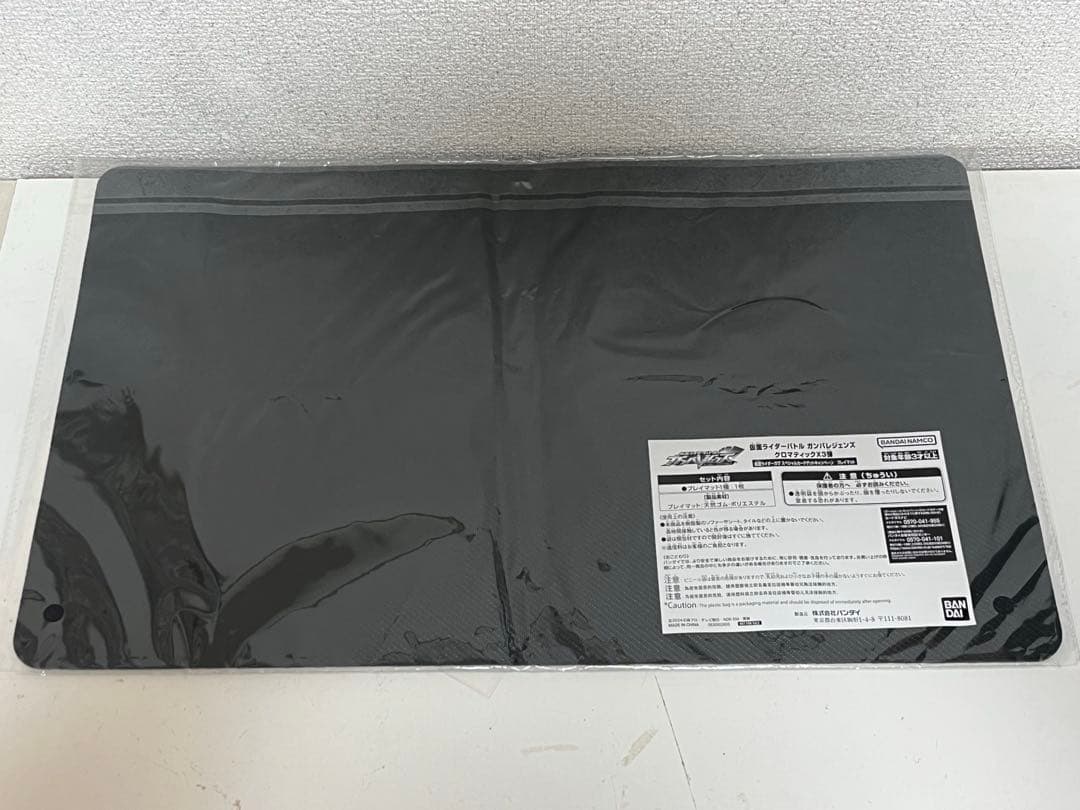 ガンバレジェンズ大量4297枚（LR6枚・他）&新品ゾルディック家プレイマット