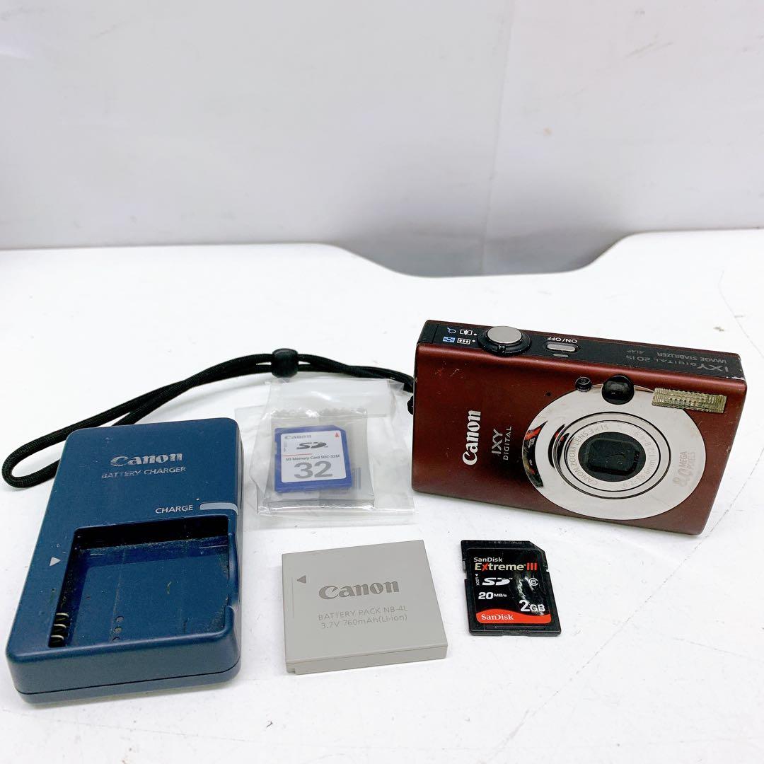 9ABM029 Canon IXY DIGITAL 20 IS 動作品 本体