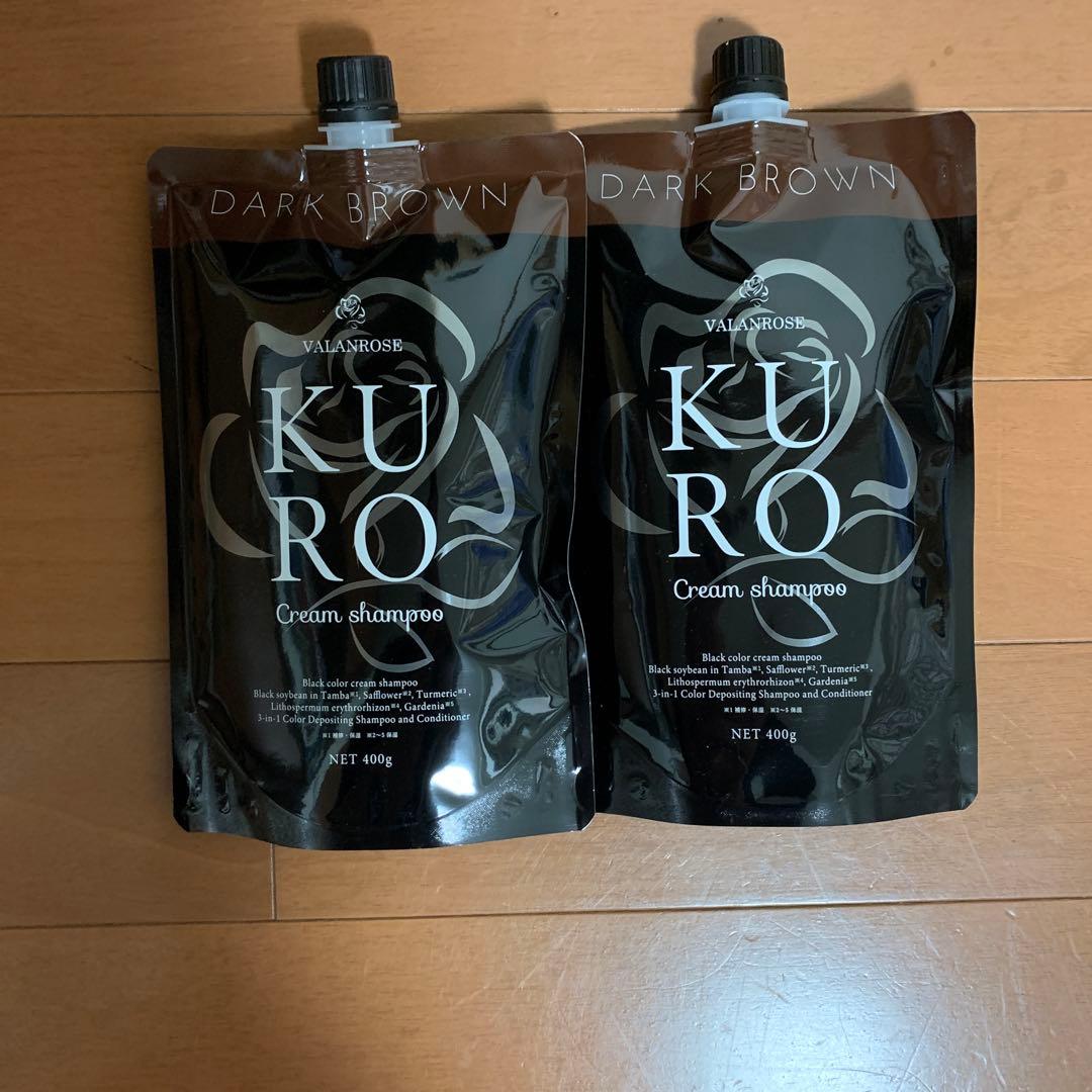 KUROクリームシャンプー ダークブラウン 400g×2