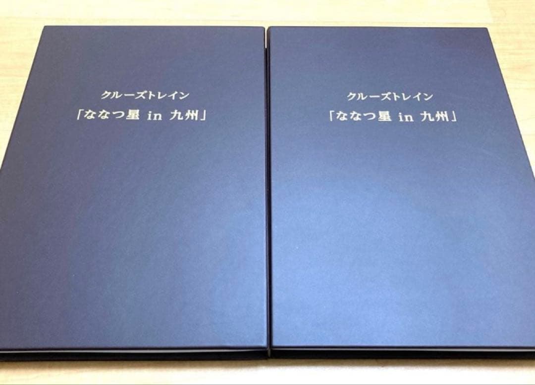 KATO　「ななつ星in九州」　クルーズトレイン　8両セット