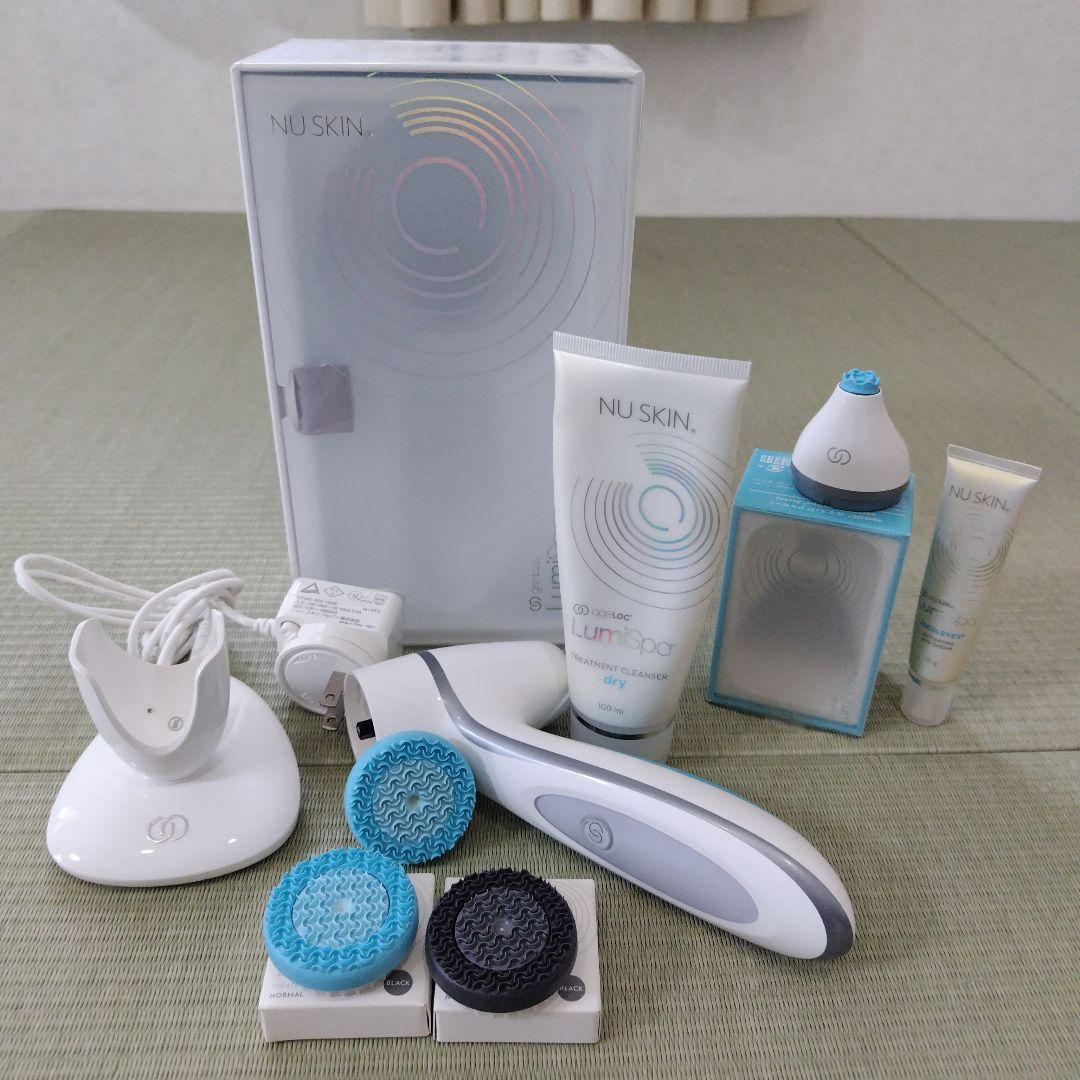 NU SKIN Lumispa 美顔器セット