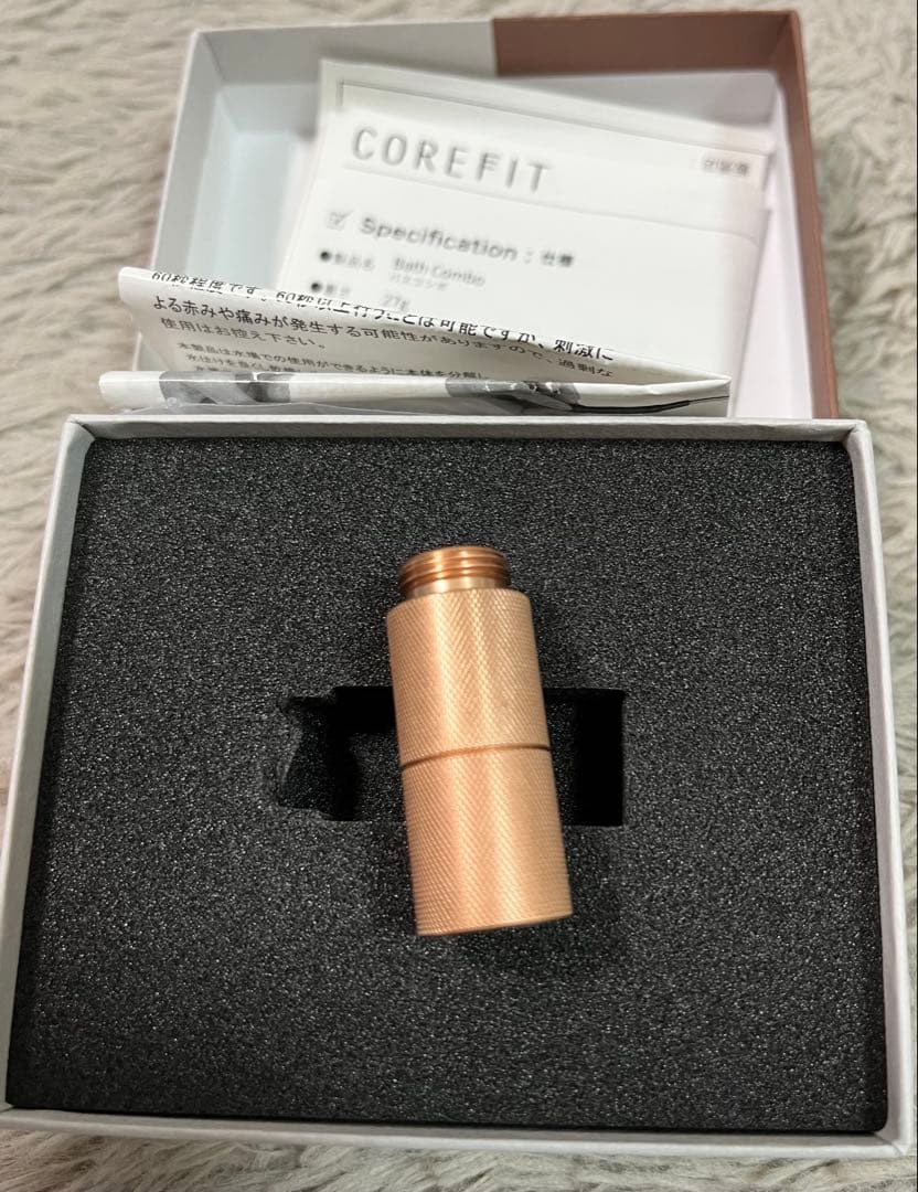 COREFIT FacePointer + Bath Comboセット