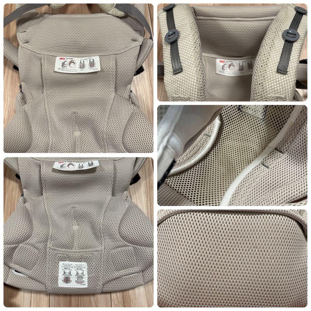 エールベベ　AILEBEBE 03 スリー　抱っこ紐　ベビーキャリア　ベージュ