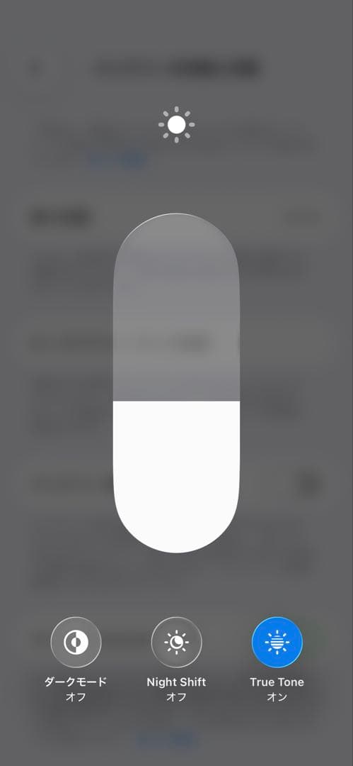 iPhone 13 mini 128GB ピンク　SIMフリー