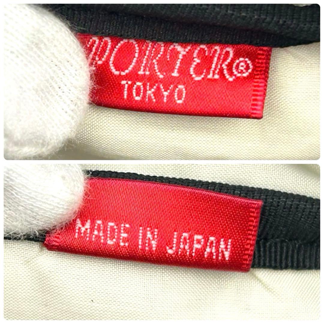 PORTER キャンバス メッセンジャーバッグ ショルダーバッグ ドラフト