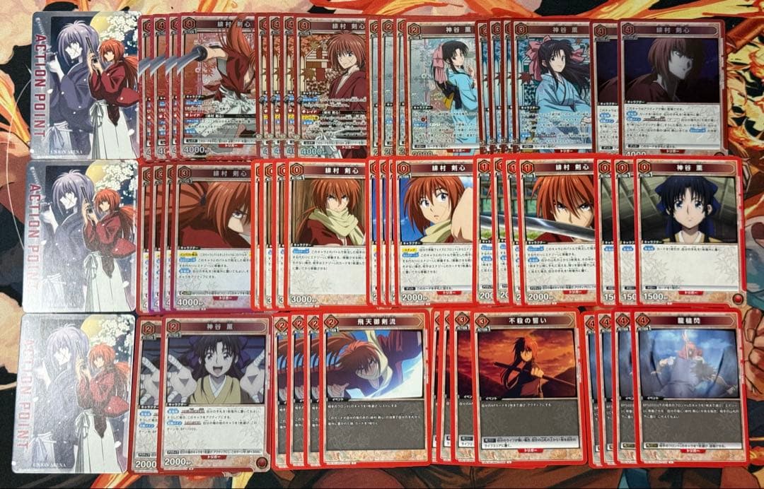 ユニオンアリーナ るろうに剣心 赤 剣心 デッキ　①