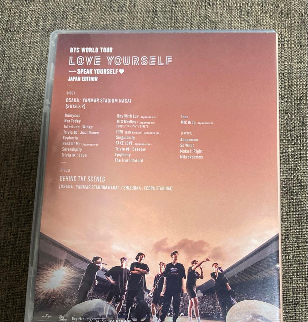 BTS DVDまとめ売り