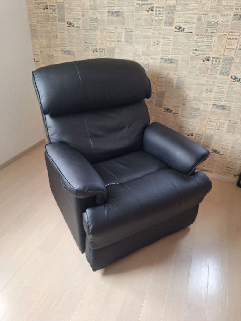 ロウヤリクライニングチェア 1人掛け