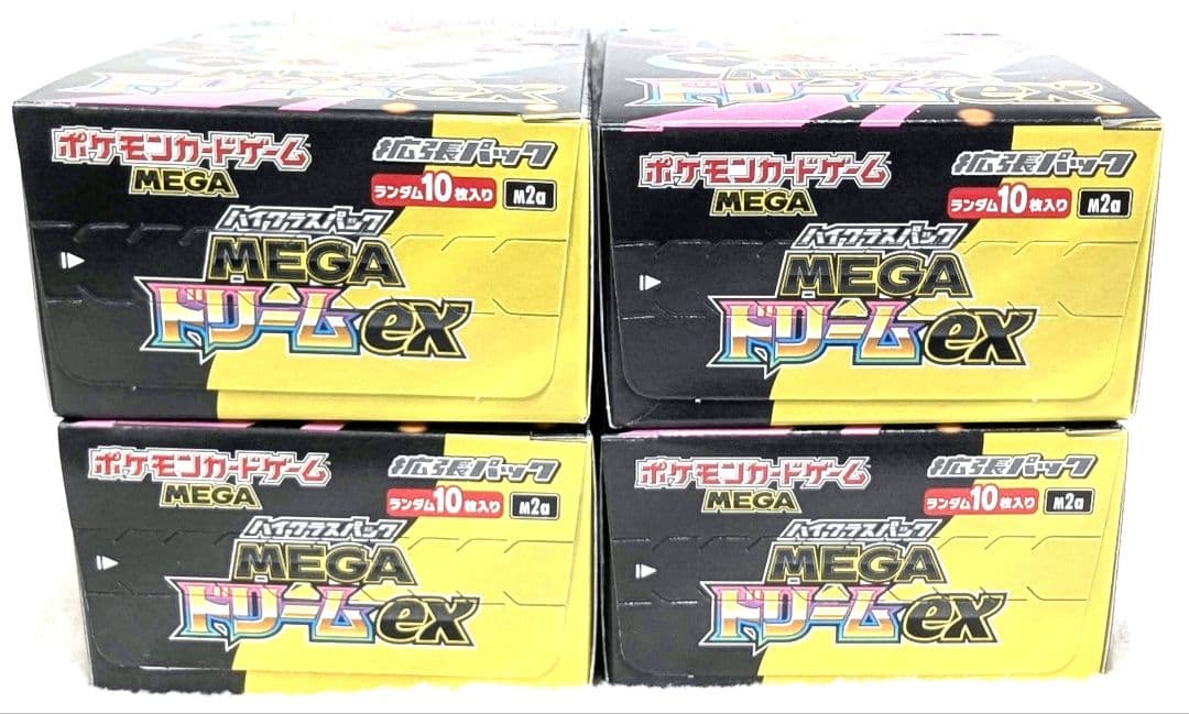 ポケカ MEGA メガドリームex 4BOX シュリンクなし ペリペリあり