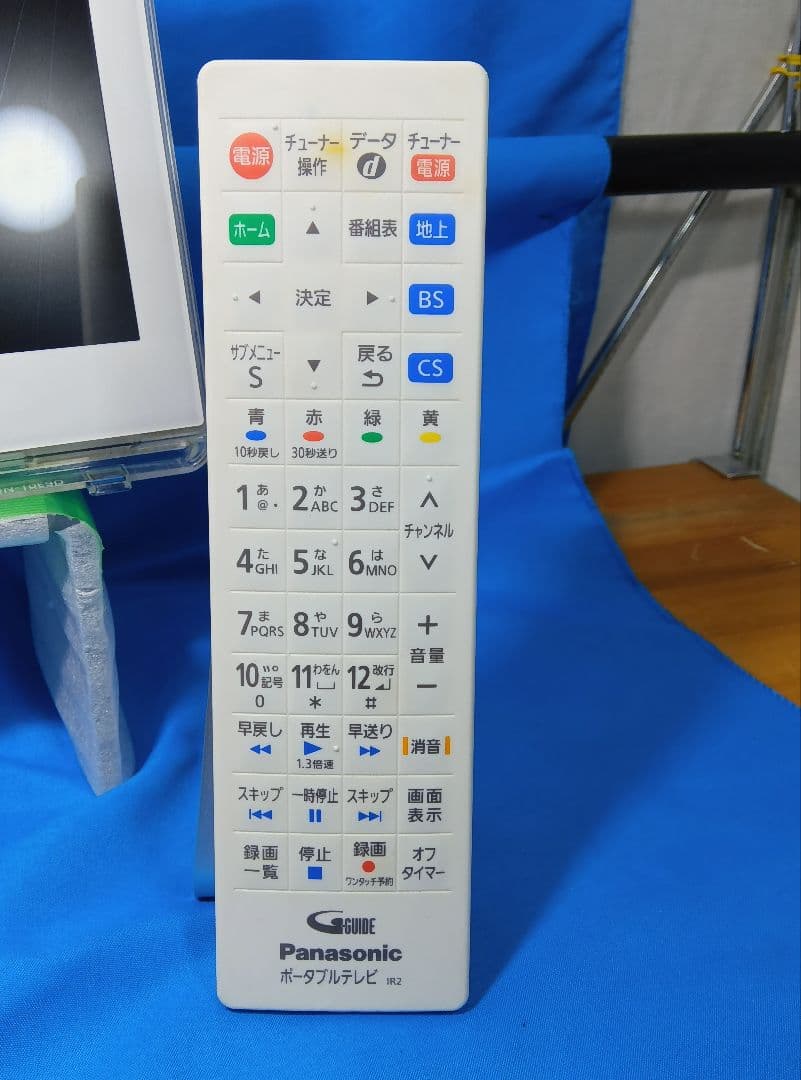 パナソニック 10V型 UN-10E9-W　ワイヤレス液晶TV 3.5時間使用可