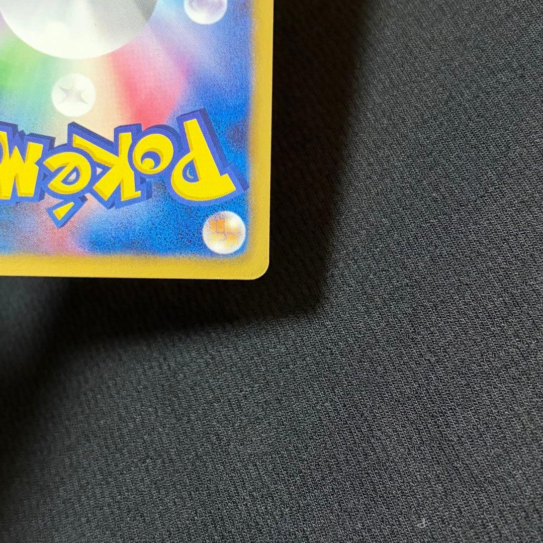 12/0538 良品 シャンデラ UR BW3 ヘイルブリザード 057/052