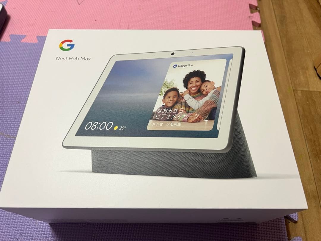 開封未使用Google Nest Hub Max charcoal