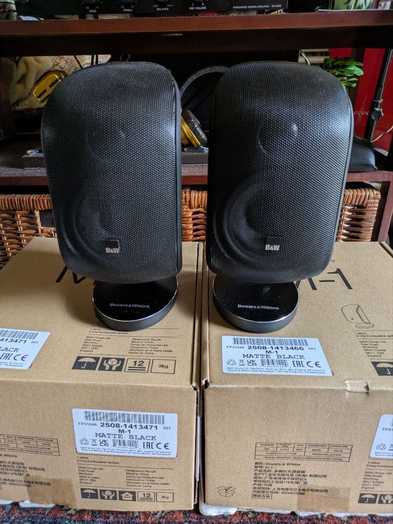 B＆W MATE-1 BLACK アクティブスピーカー