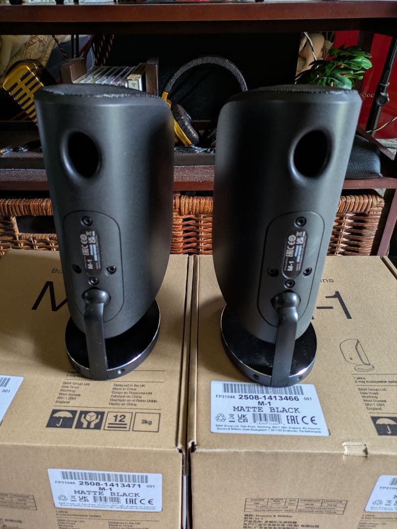 B＆W MATE-1 BLACK アクティブスピーカー