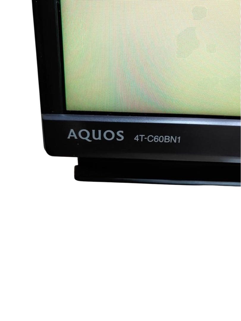 【名古屋市優先】薄型液晶テレビ 4T-C60BN1 2020年製 SHARP