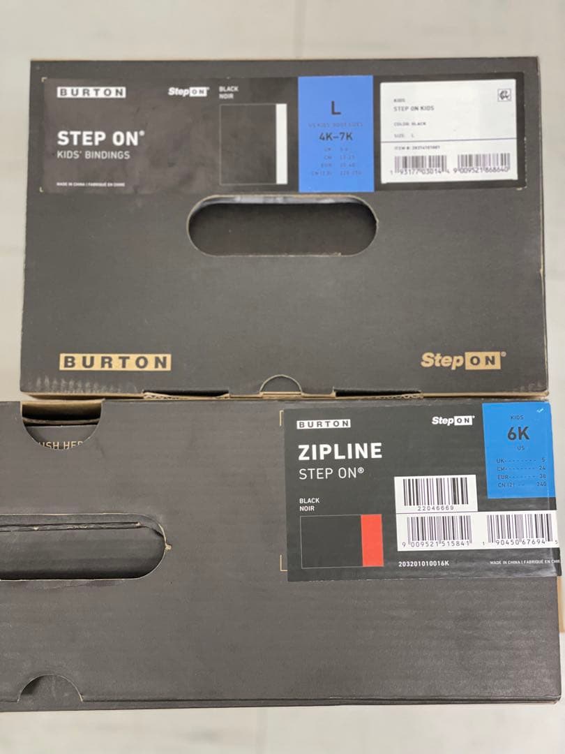 BURTON STEP ON ZIPLINE 24cm セット
