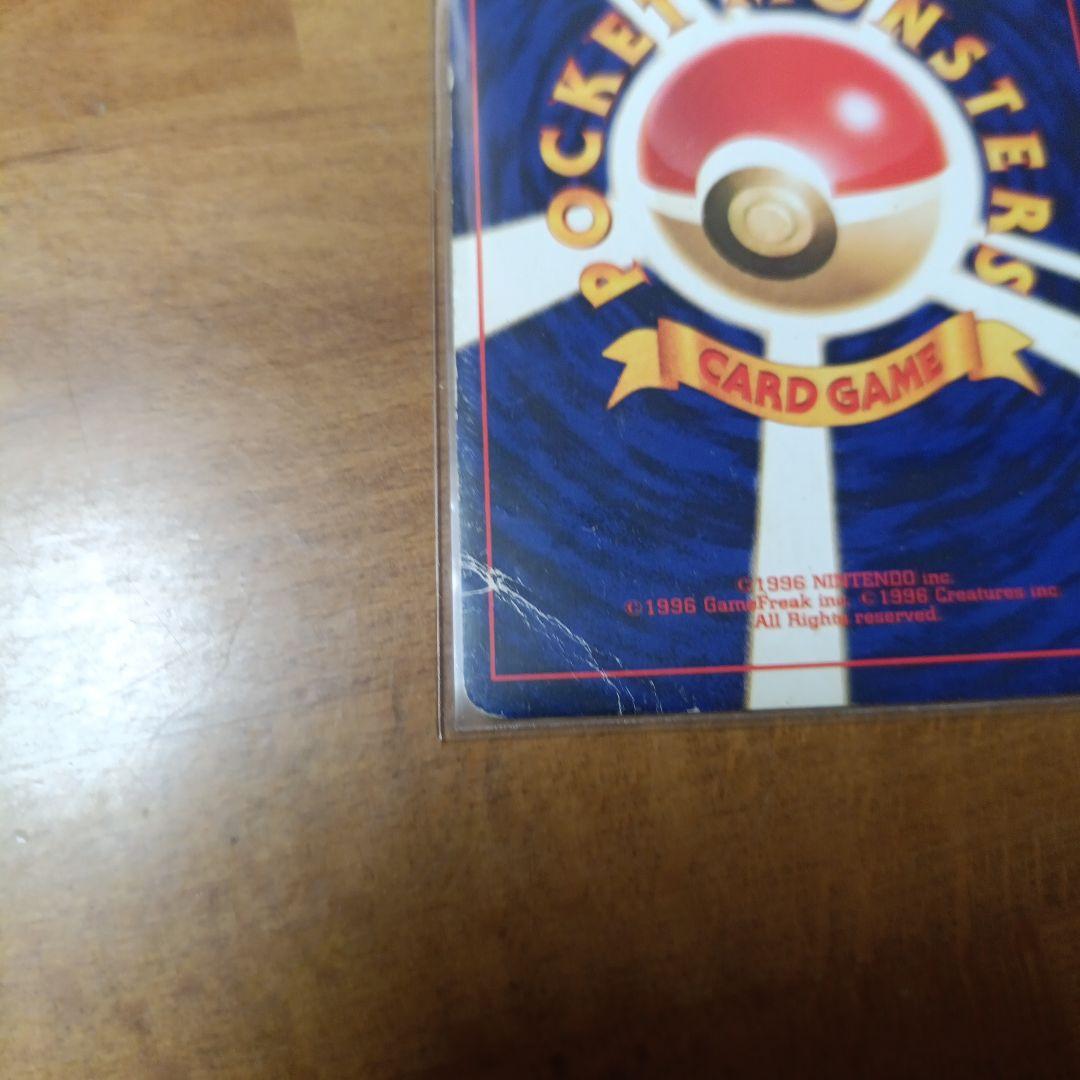 ポケモンカード　ひかるミュウ　ミュウ　ポケカ