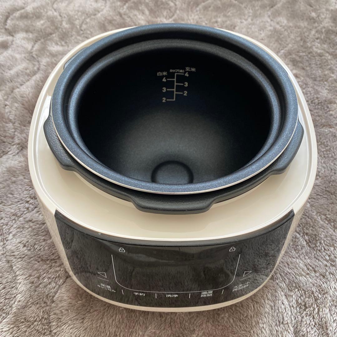 T-fal 電気圧力鍋 アイボリー