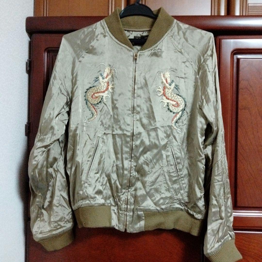 【エビコ】STEVENスティーブンソンスカジャン