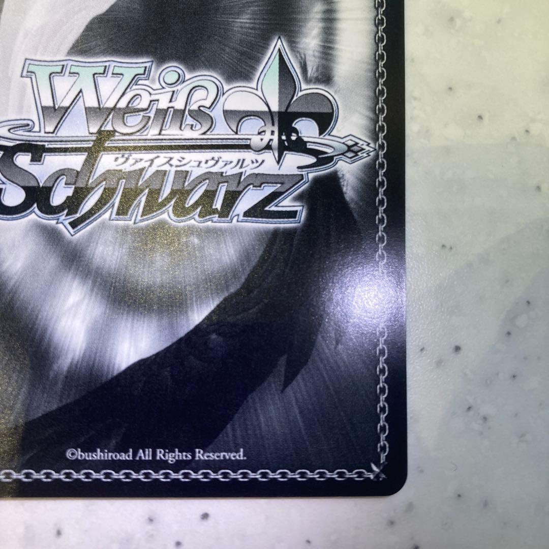 ヴァイスシュバルツ ToLOVEるダークネス 金色の闇 sp