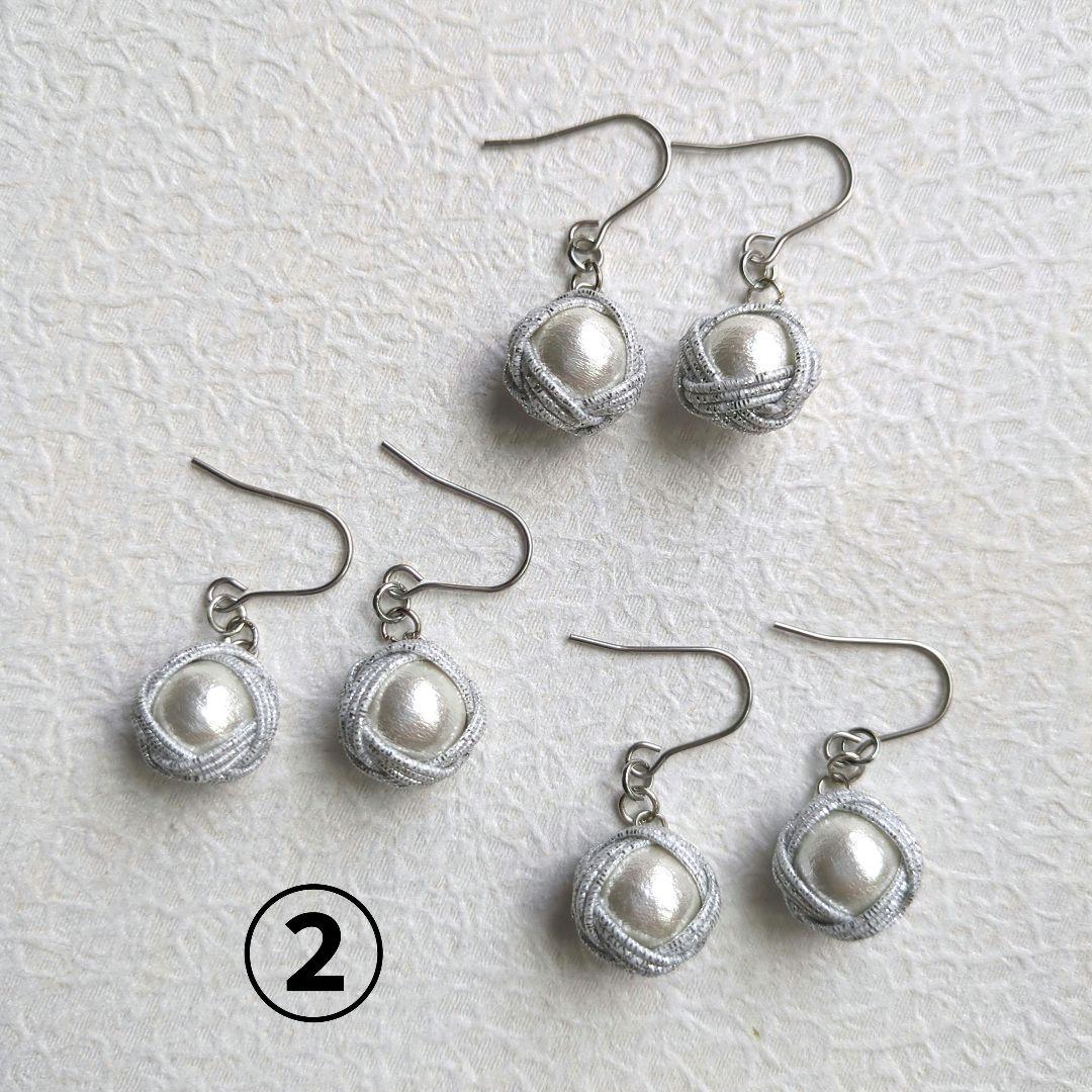 《ゆあ》玉結びの小さな水引ピアス(イヤリング)　ハドメイド水引アクセサリー