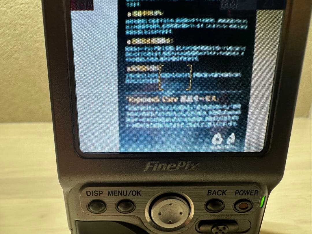 動作品【希少】FUJIFILM FinePix M603 富士フィルム デジカメ