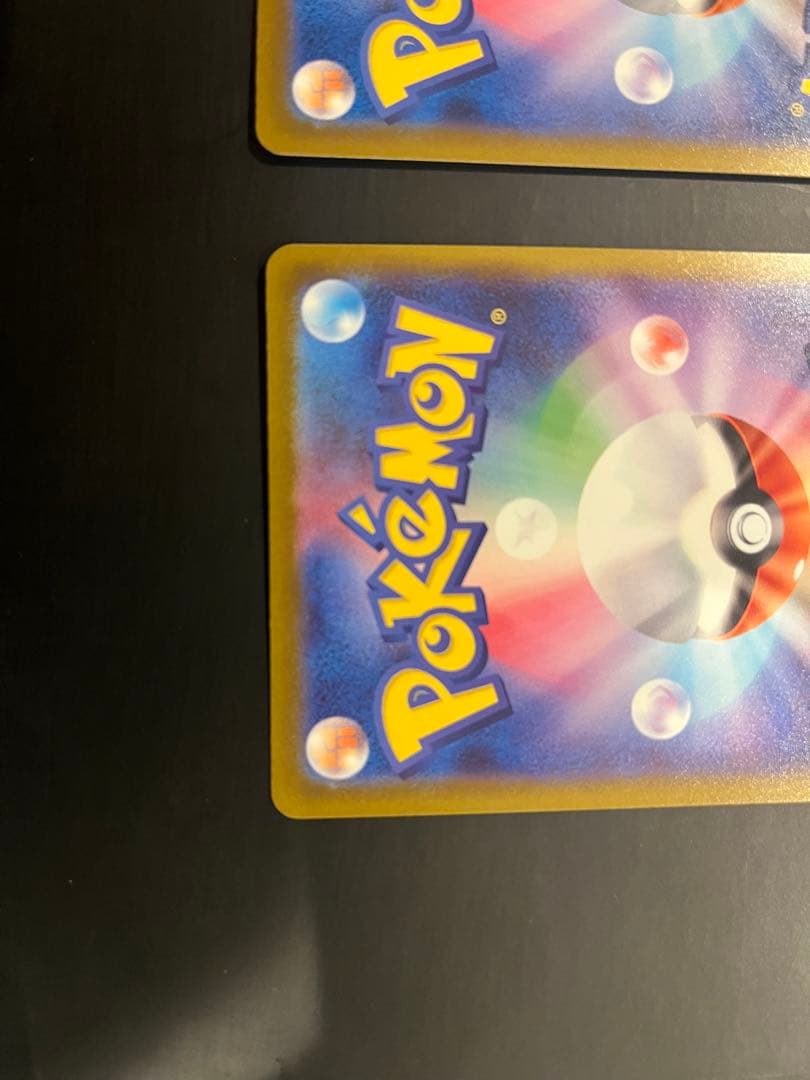 メガリザードンXex ma