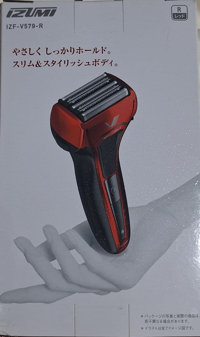 IZF-V579-R メンズ電気シェーバー レッド