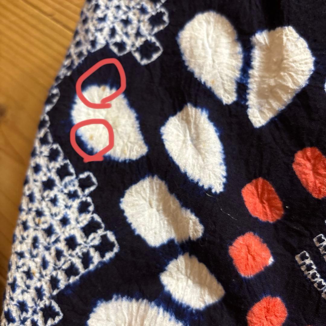 有松鳴海絞り浴衣 向日葵 ヒマワリ 身丈153 手縫い 藍染 絞り ヴィンテージ