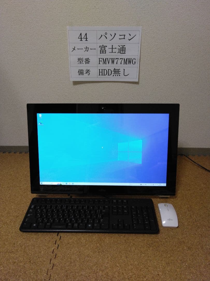 富士通　パソコン　FMVW77MWG　内臓HDD無し