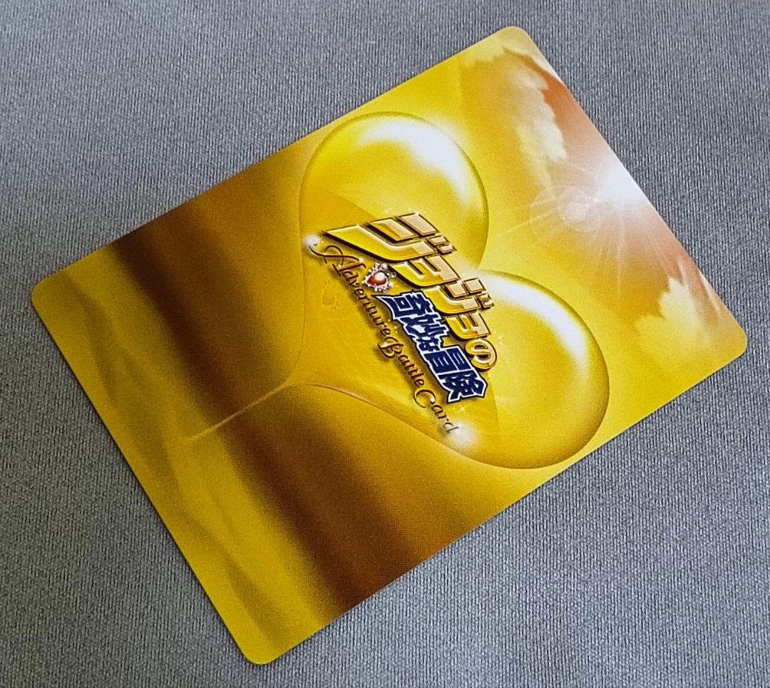 ジョジョ ジョジョの奇妙な冒険 abc ジョルノ&ミスタ 638 R 5部