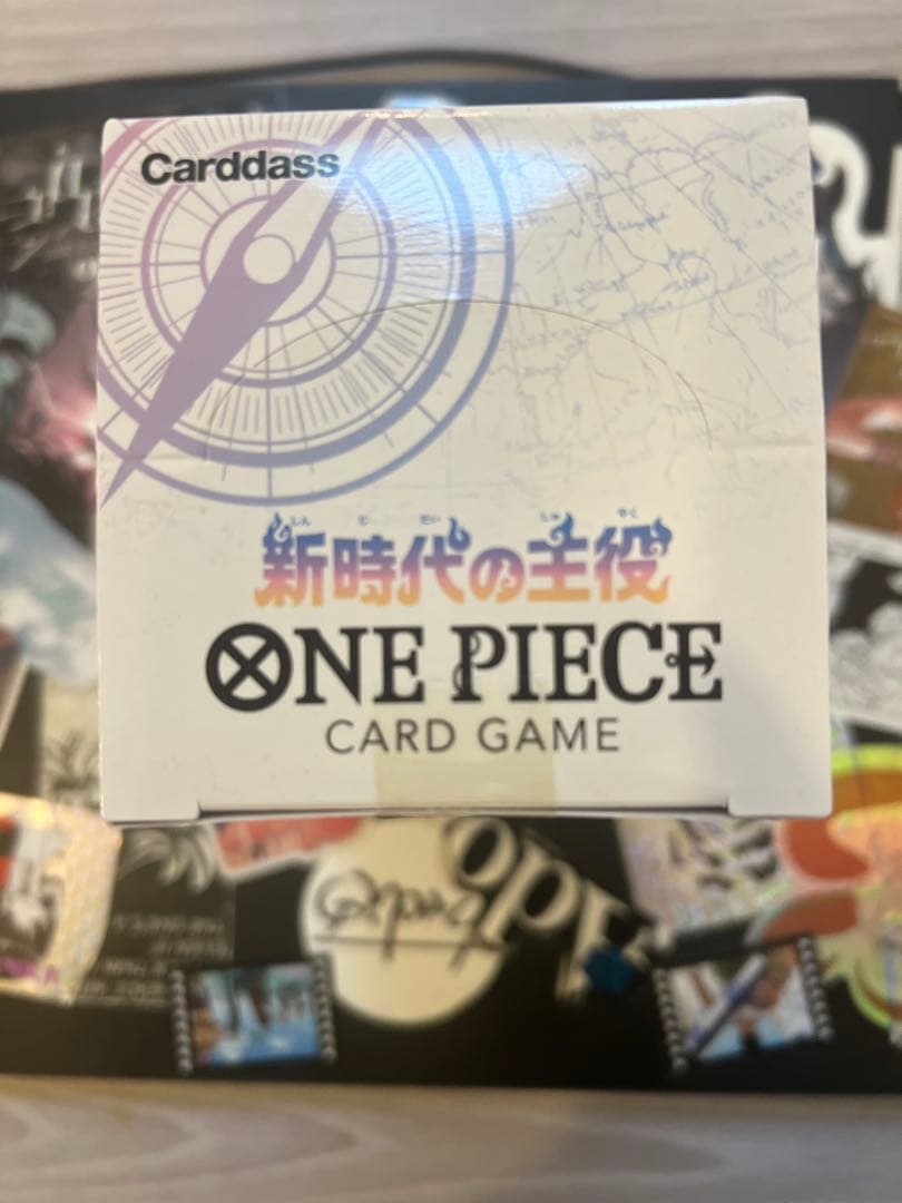 新時代の主役 ONE PIECE CARD GAME BOX テープ付き