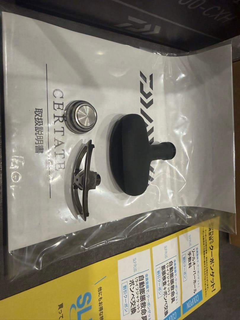 ※週末限定価格　ダイワ　19セルテートLT4000-CXH 美品