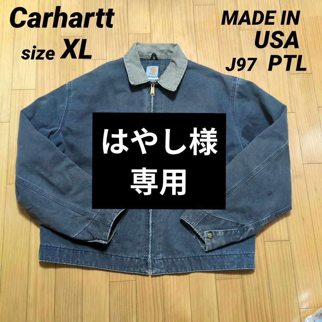 USA製Carhartt DETROIT JACKET PTL XL